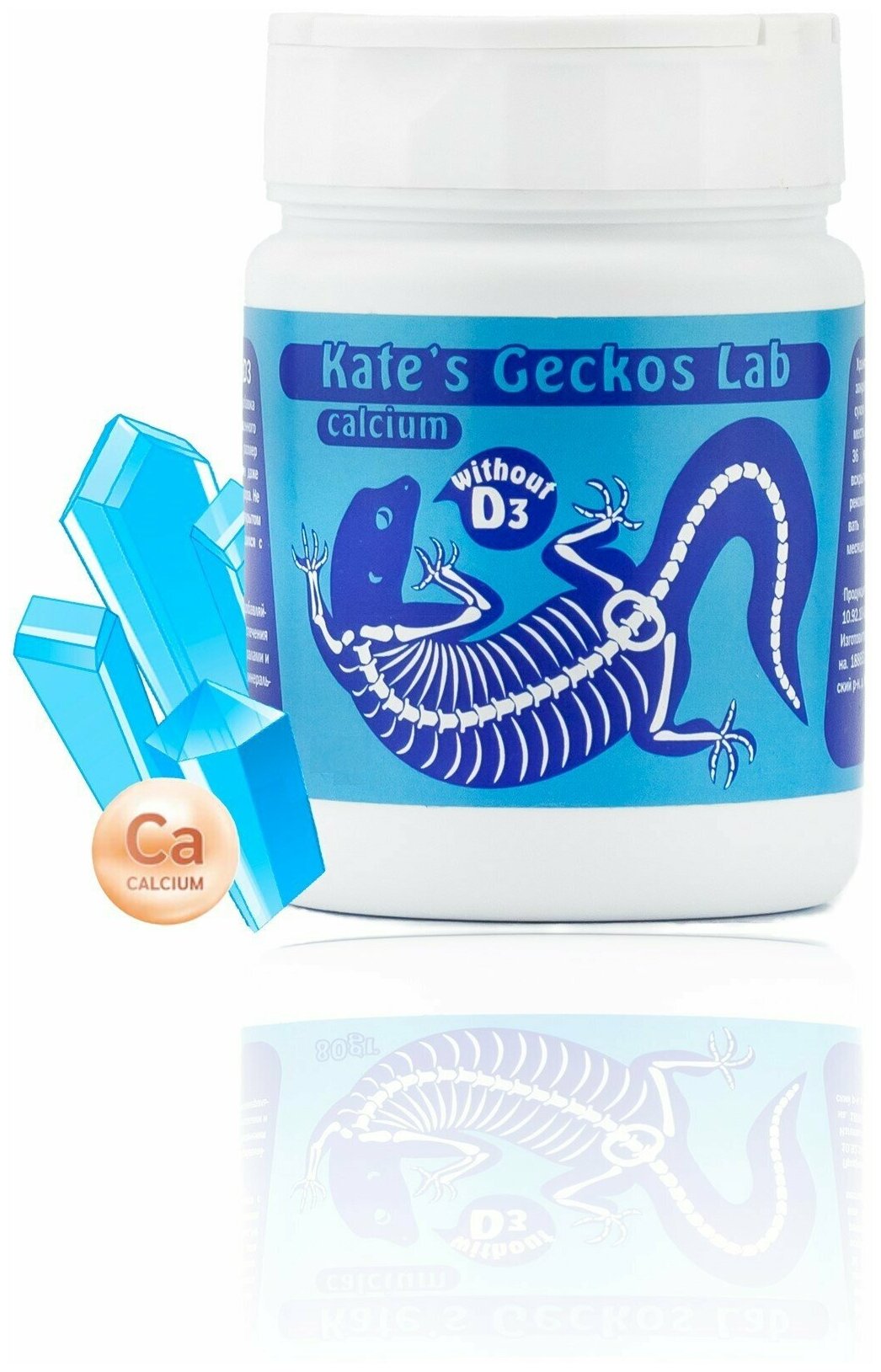 Кальций для рептилий и амфибий Kates Geckos Lab calcium без витамина D3, 80 г