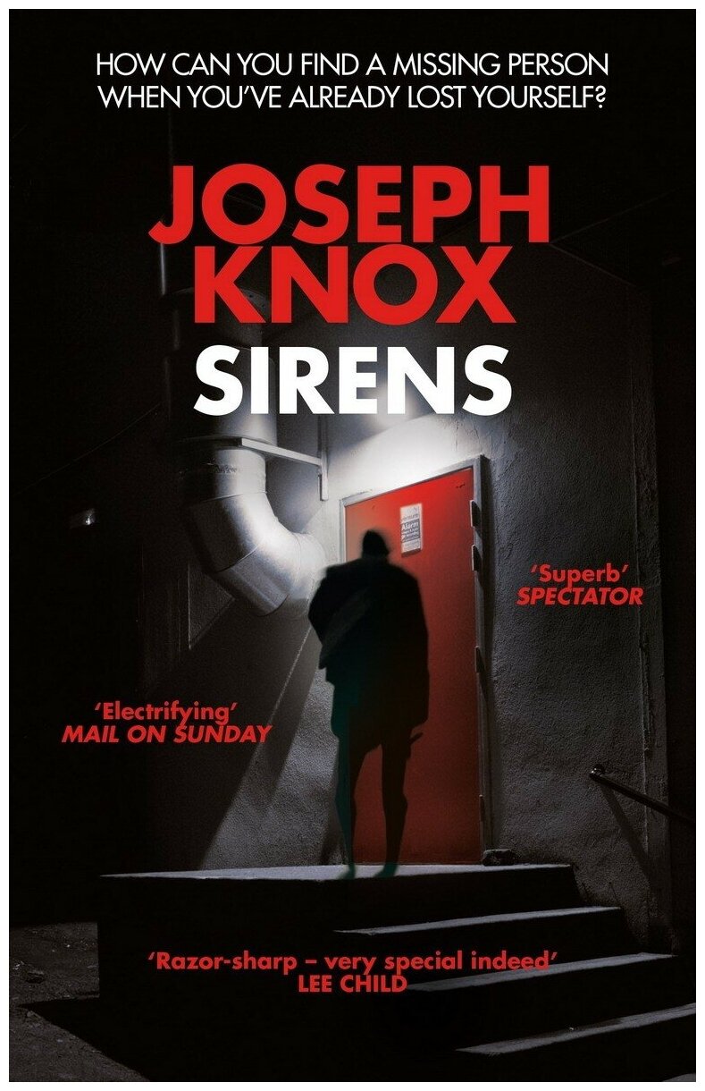 Sirens (м) Knox (Knox Joseph) - фото №1
