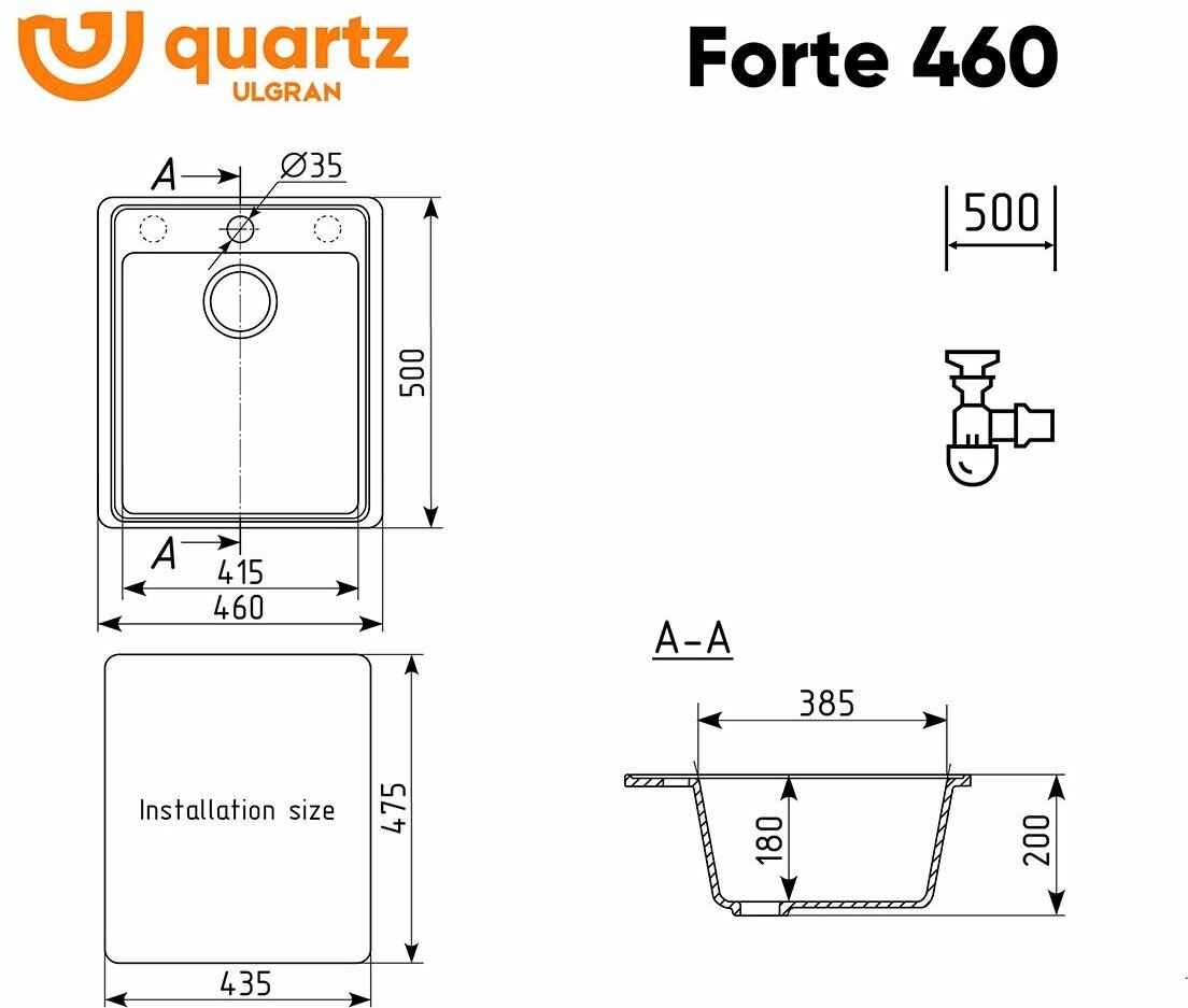 Мойка для кухни кварцевая Ulgran Quartz Forte 580-02, лён - фотография № 13