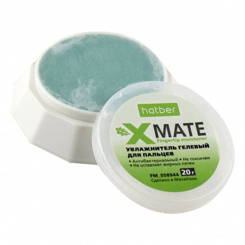 Подушка увлажняющая X-Mate гелевая, круглая, антибактериальная, 20 гр Hatber FM_058944