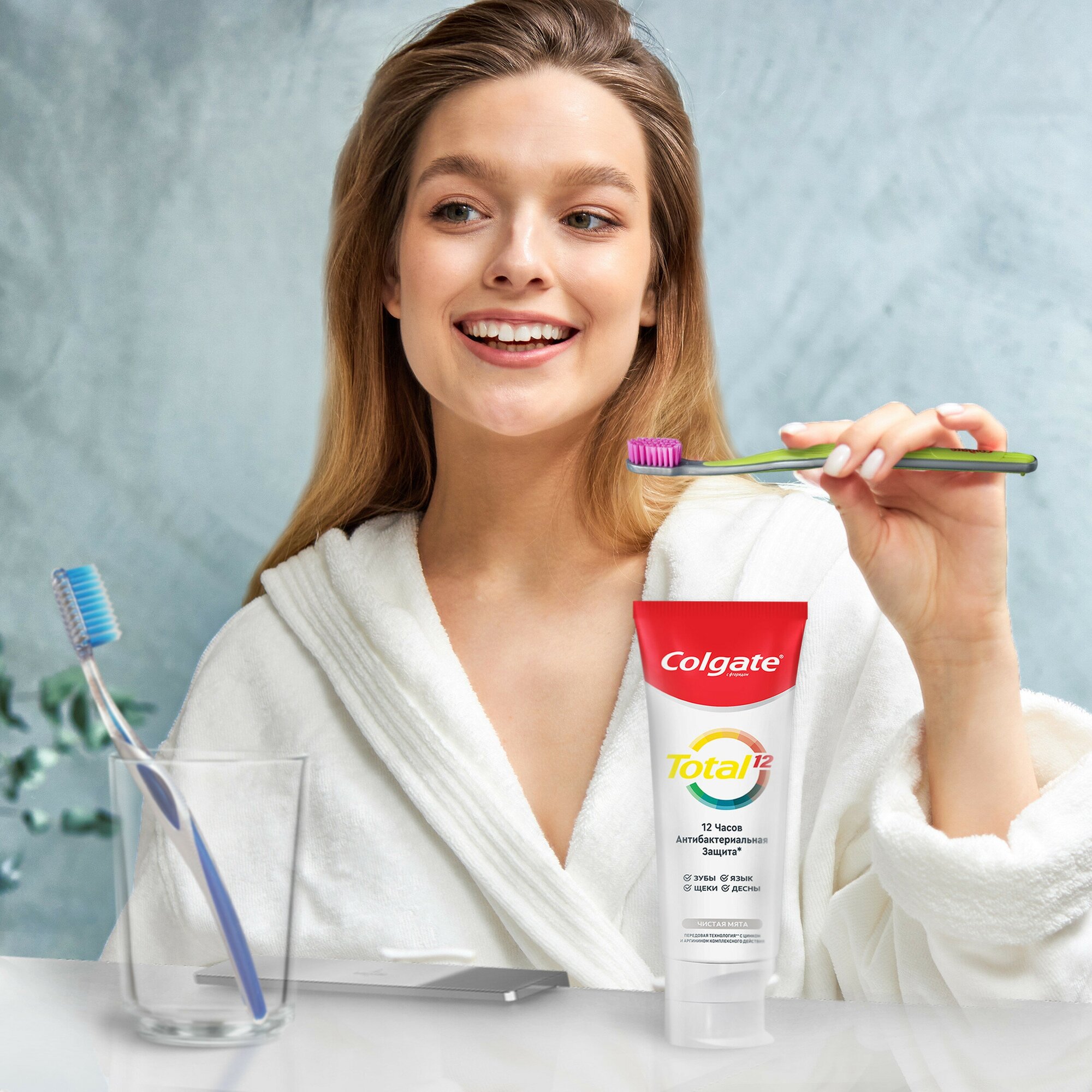 Паста Colgate (Колгейт) зубная Total 12 Чистая мята 50 мл Colgate-Palmolive (Китай) - фото №9