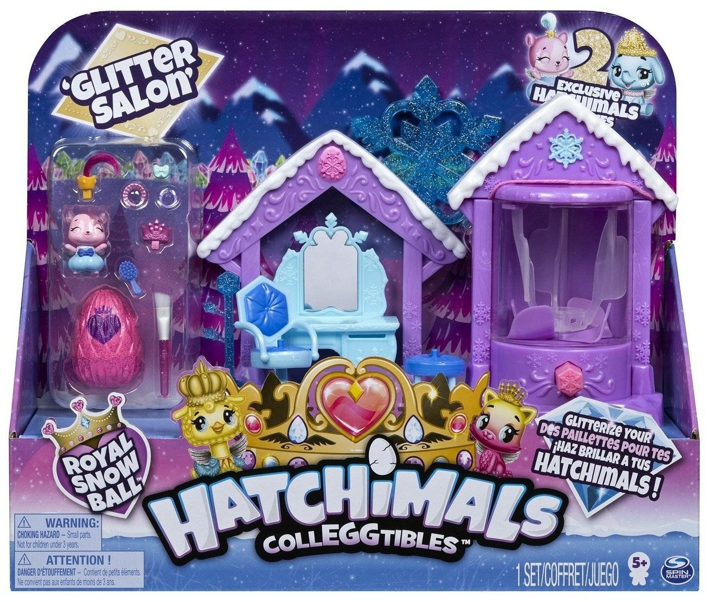 Игровые наборы и фигурки для детей Hatchimals - фото №3