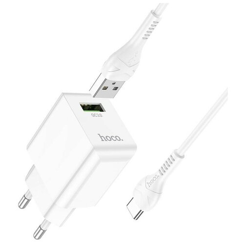 HOCO Аксессуар HC-66878 C98A Сетевое ЗУ + Кабель Type-C 1m QC 3.0 1 USB Выход: 5V 9V 12V, 18W White