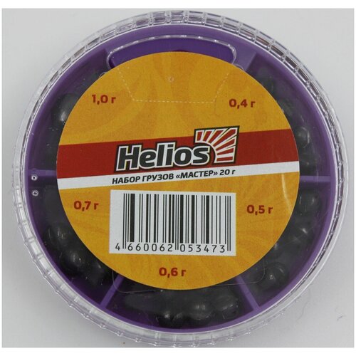 фото Набор грузов мастер 20гр helios