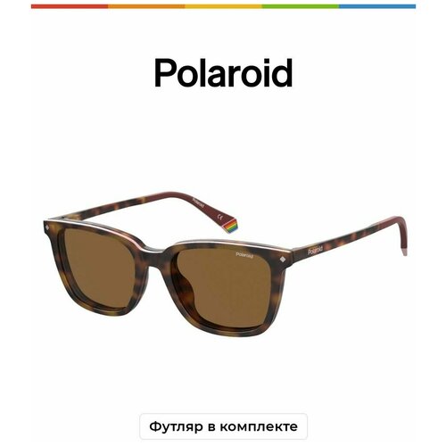 Солнцезащитные очки Polaroid Polaroid PLD 6136/CS 086 SP PLD 6136/CS 086 SP, коричневый, мультиколор