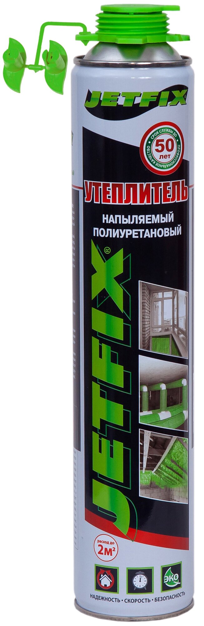 Утеплитель напыляемый Jetfix, 750 мл, 10038