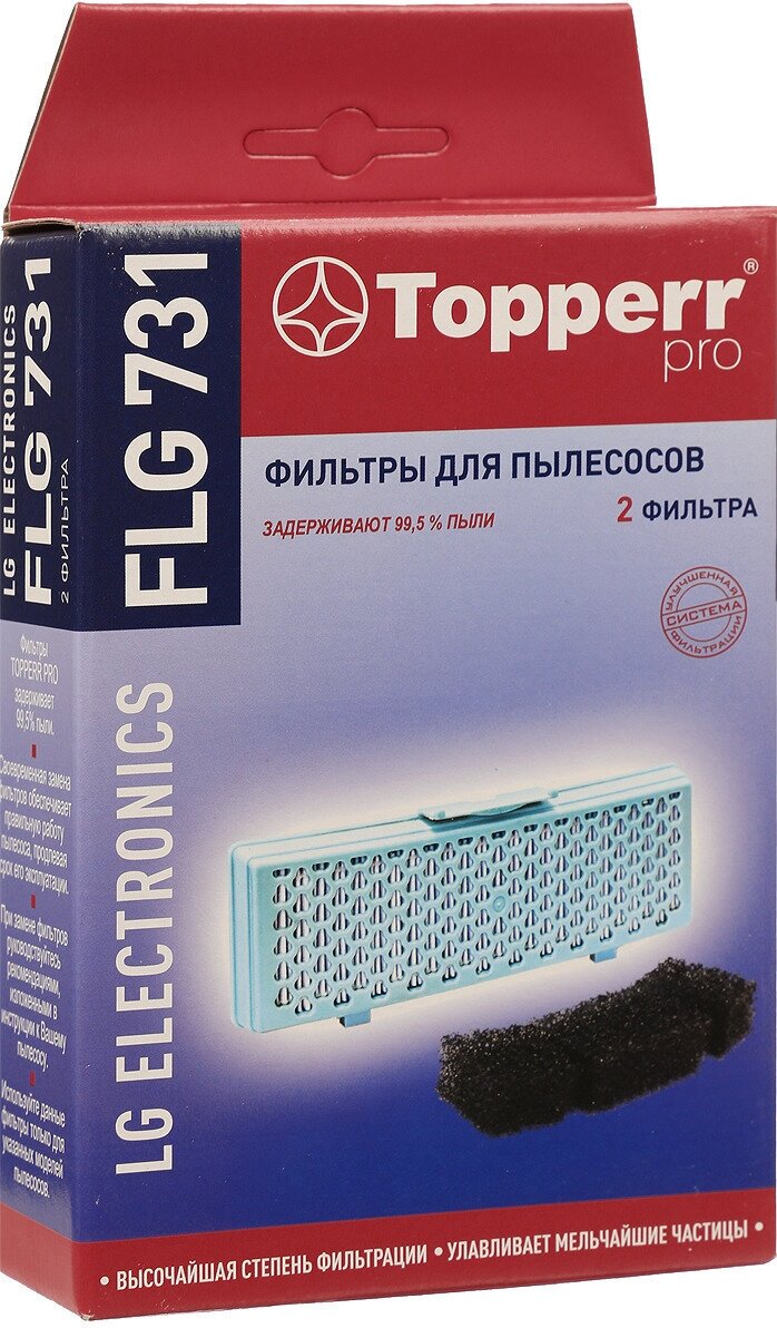 HEPA фильтр TOPPERR FLG 731 (1131)