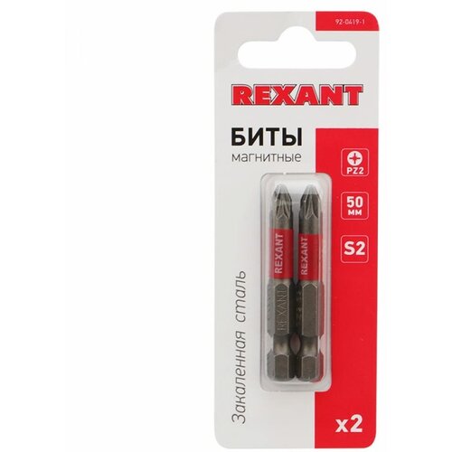 Бита для шуруповерта REXANT 92-0419-1