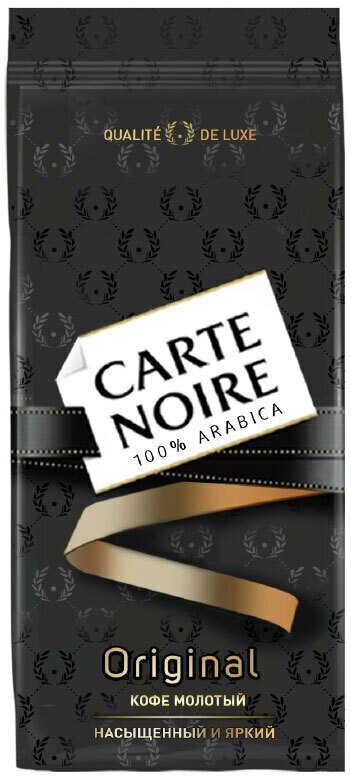 кофе растворимый Carte Noire - фото №8