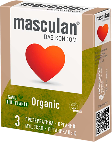Презервативы Masculan Organic 3 шт