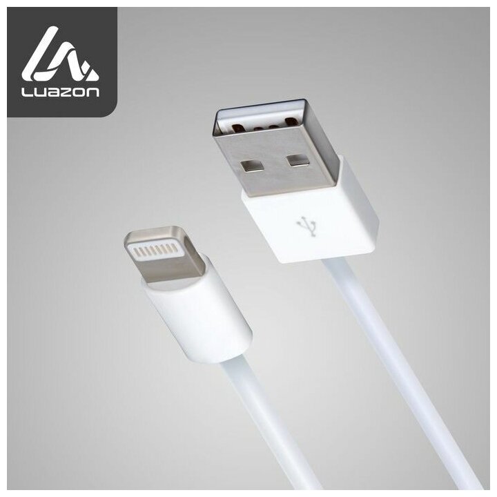 Кабель, провод LuazON, Lightning - USB, 1 А, 0.9 м, белый
