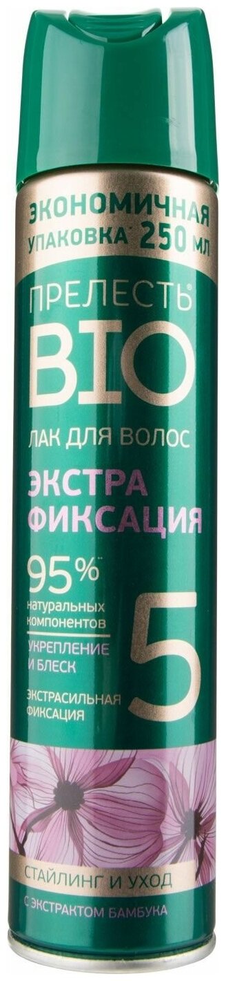 Лак для волос Прелесть Био экстрафиксация с экстрактом бамбука 250мл - фото №2