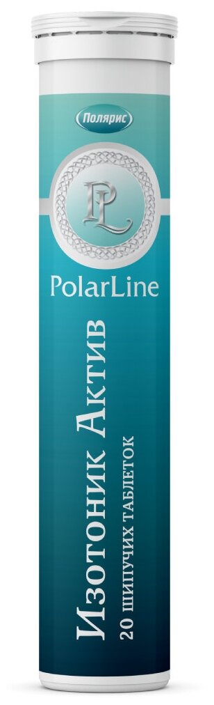 Изотоник Актив PolarLine, БАД для восполнения водно-солевого баланса, шипучие таблетки №20