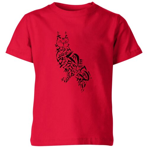 Футболка Us Basic, размер 4, красный детская футболка сова шрифтовая композиция 128 красный