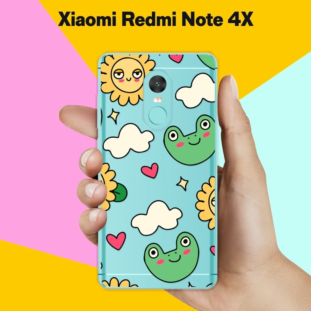 Силиконовый чехол на Xiaomi Redmi Note 4X Солнце / для Сяоми Редми Ноут 4Х