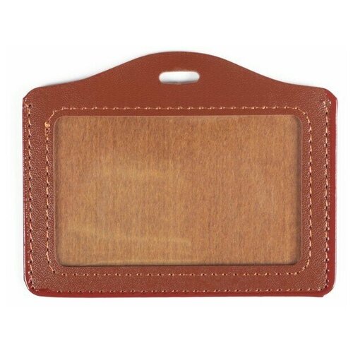 Бейдж-карман горизонтальный, (100 х 70 мм), коричневый, 50 шт.