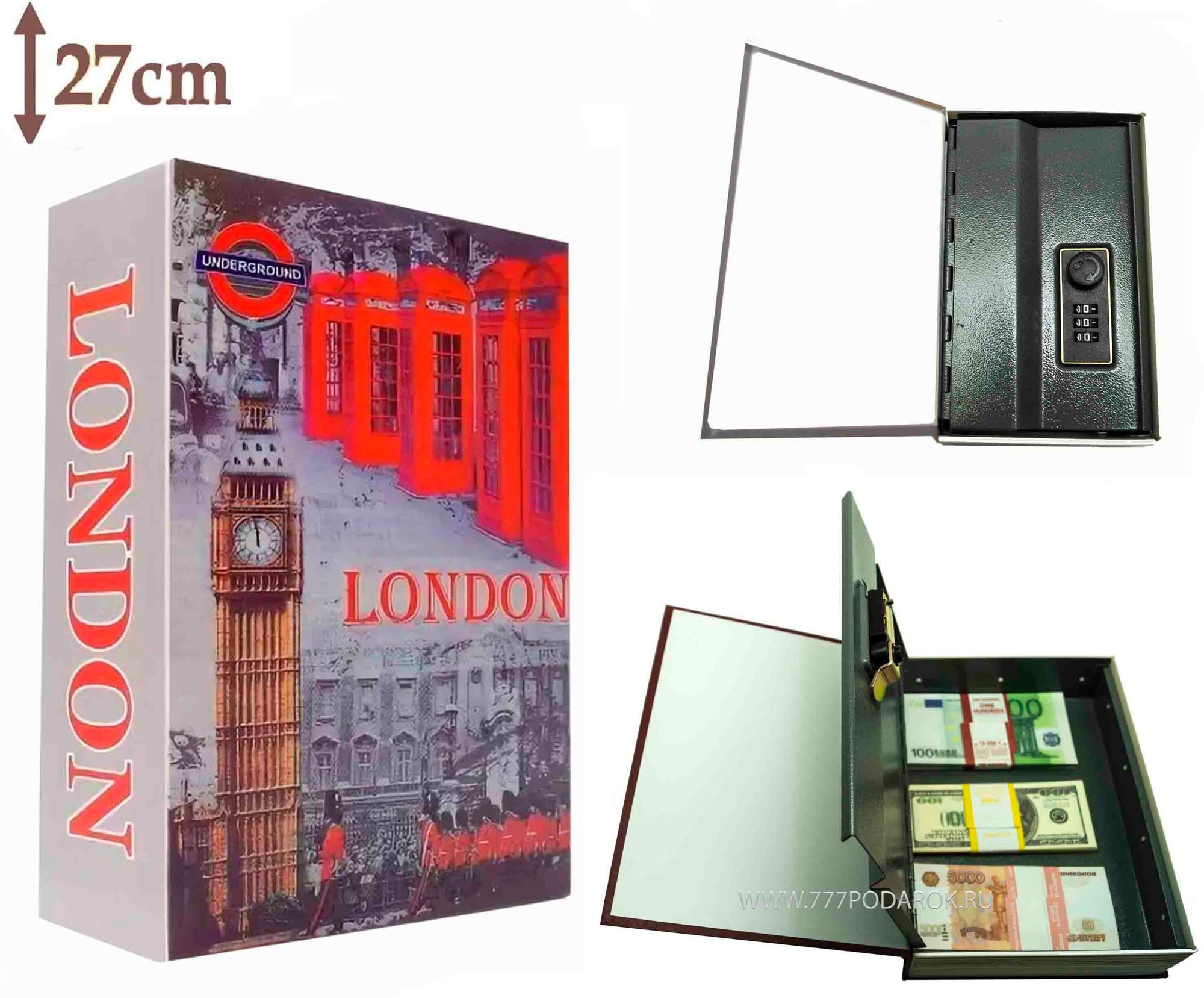 Книга сейф с кодовым замком LONDON | 27см