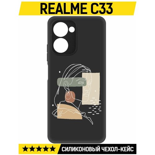 Чехол-накладка Krutoff Soft Case Уверенность для Realme C33 черный чехол накладка krutoff soft case зимний домик для realme c33 черный