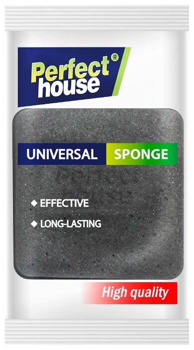 Губка для посуды Perfect House Universal sponge
