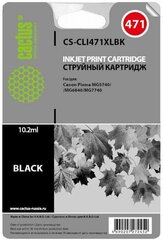 Картридж Cactus CS-CLI471XLBK, для Canon, 10,2 мл, черный