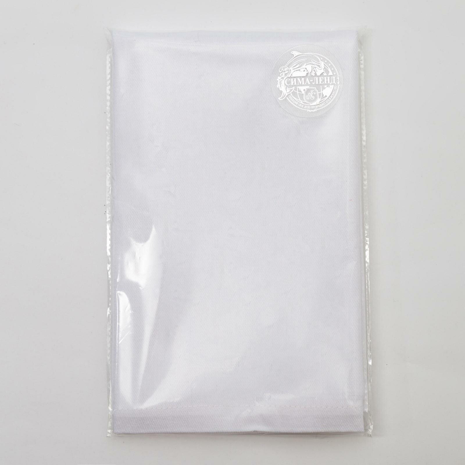 Салфетка столовая "Этель" 40x40, саржа, цвет белый, 100%хл. - фотография № 3