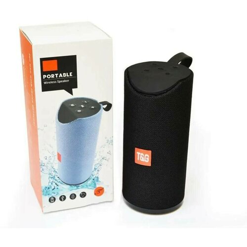 Портативная беспроводная музыкальная колонка bluetooth Колонка музыкальная 87000₽