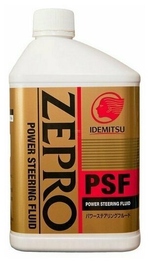 IDEMITSU Масло ГУР ID Zepro PSF / 1647-0005 0.5L