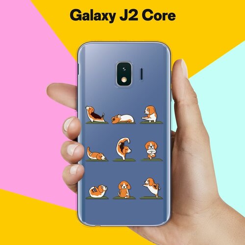 Силиконовый чехол на Samsung Galaxy J2 Core Зарядка от биглей / для Самсунг Галакси Джей 2 Кор силиконовый чехол на samsung galaxy j2 core коты русалки для самсунг галакси джей 2 кор