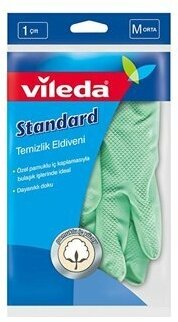 Перчатки VILEDA "Стандард" с напылением, р-р M - фотография № 5