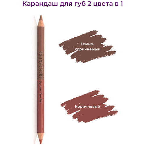 Etre Belle Карандаш для губ 2 в 1 Lip Liner Duo Pen, цвет Coffee Bean + Dark Caramel