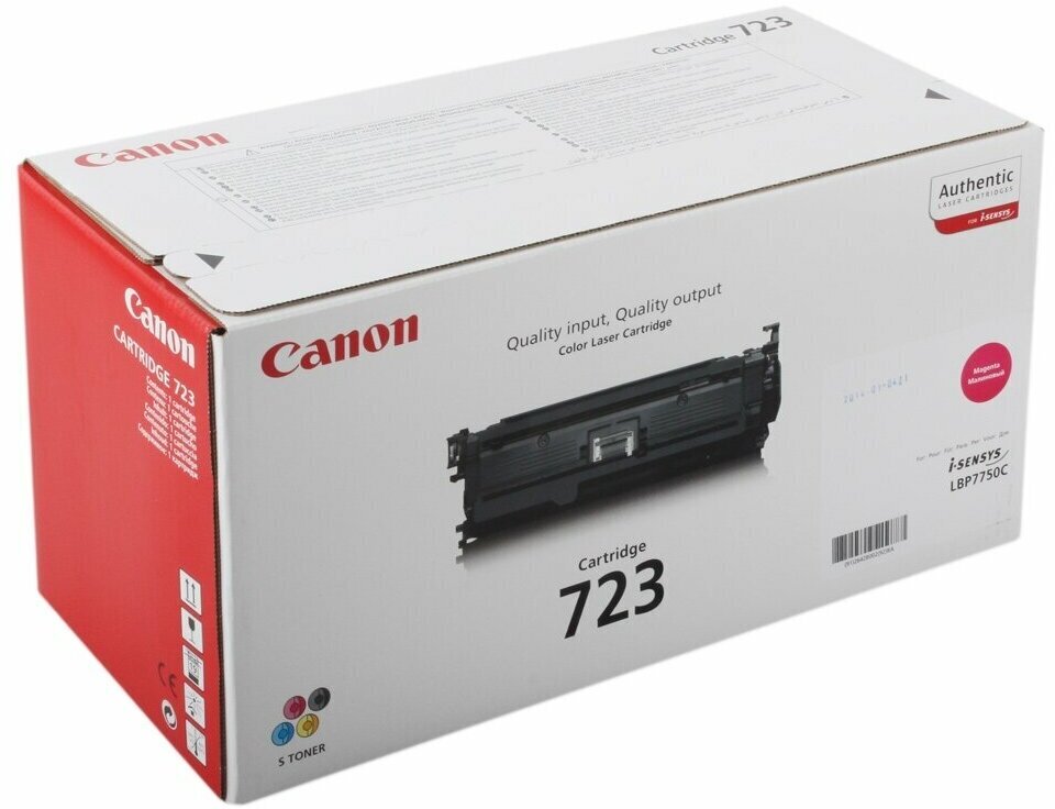 Картридж для лазерного принтера Canon - фото №7