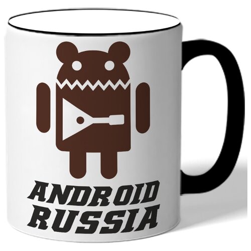фото Кружка с цветной ручкой android russia - русский андроид drabs