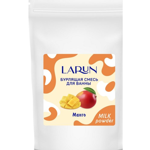     LARUN , 250 