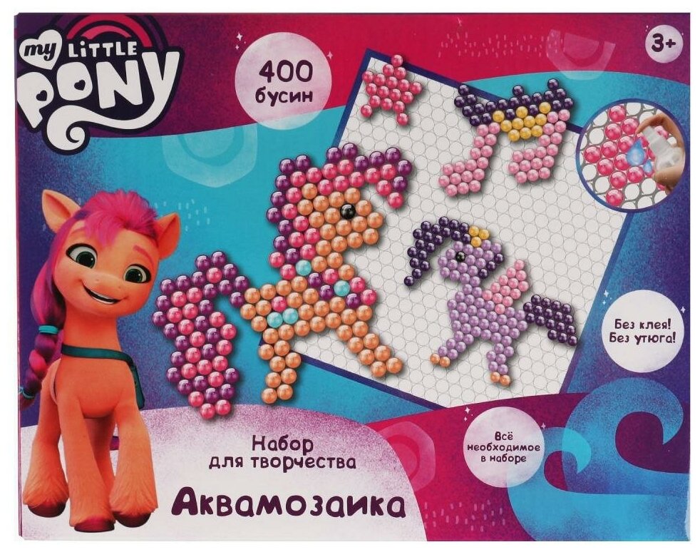 Набор Мой маленький пони Аквамозаика 400 бусин MultiArt AB400-MLP1