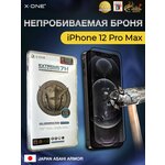 Защитная противоударная бронепленка с черной рамкой для iPhone 12 Pro Max X-ONE Extreme 7H Shock Eliminator Coverage 4-го поколения на весь экран - изображение