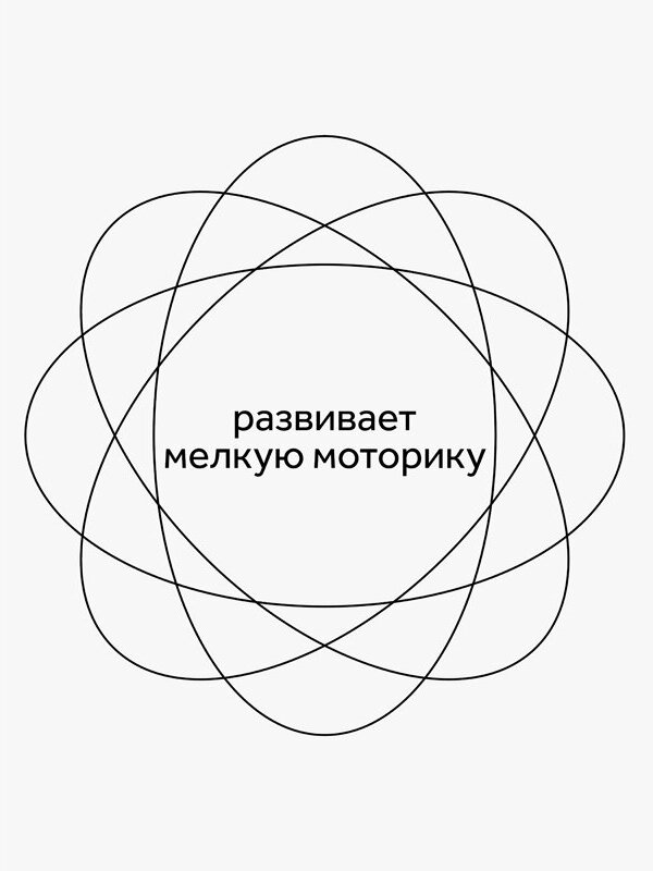 Пластилин мягкий (восковой), 10 цветов, 150 г, Гамма "Пчелка", со стеком - фотография № 8