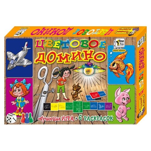 Настольная игра Добрые Игрушки Цветовое домино
