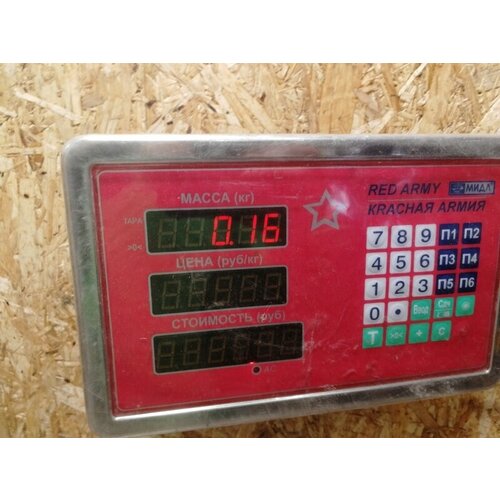 Резистор отопителя VAZ 21238118022 560₽