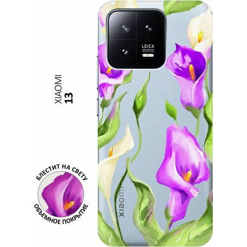 Силиконовый чехол на Xiaomi 13, Сяоми 13 с 3D принтом Amazing Callas прозрачный матовый soft touch силиконовый чехол на xiaomi 13 сяоми 13 с 3d принтом amazing callas черный