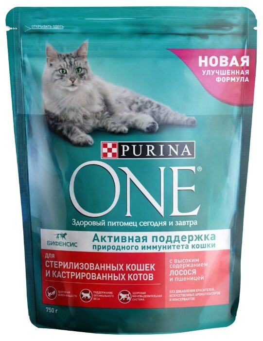 Корм для стерилизованных кошек Purina ONE для профилактики МКБ, с лососем и с пшеницей