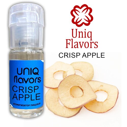 Пищевой ароматизатор (концентрированный) Crisp Apple (Uniq Flavors) 10мл