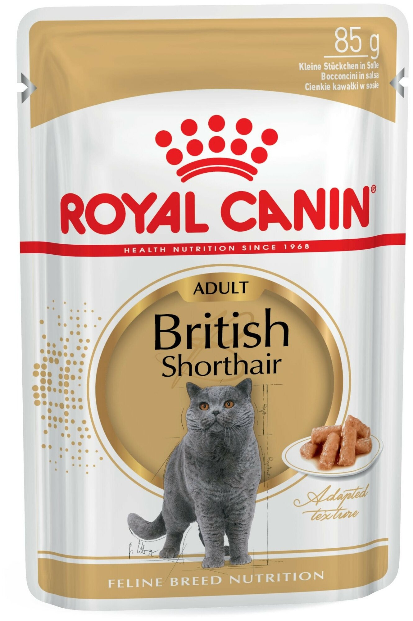 Пауч Royal Canin British Shorthair Adult для взрослых британских короткошерстных кошек, соус, 85г