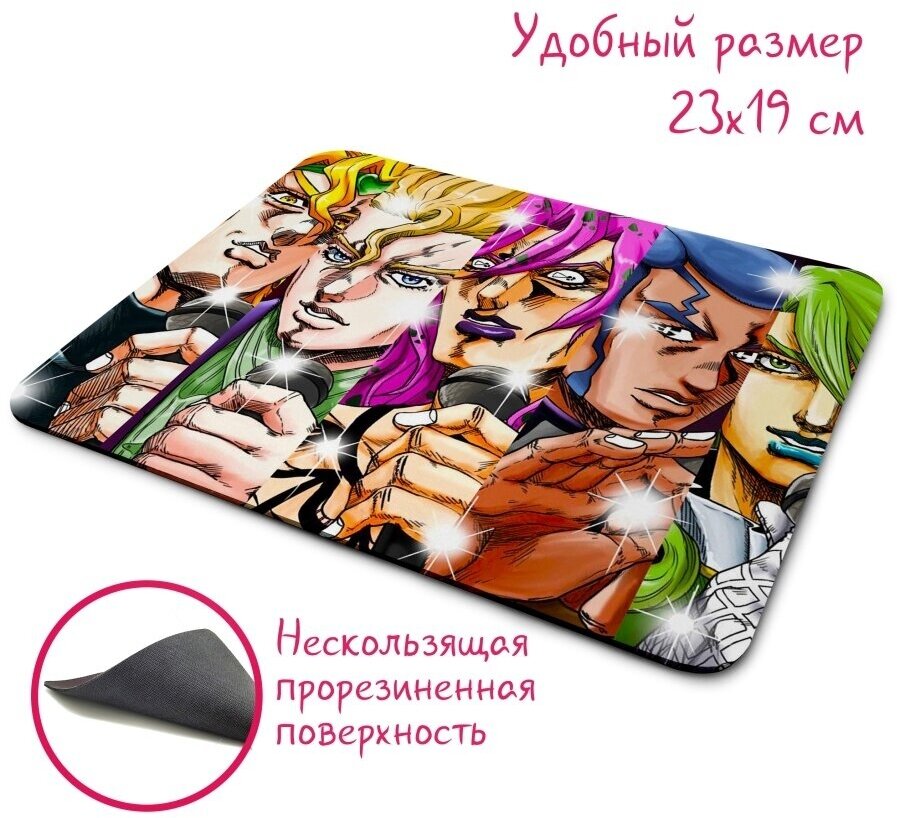 Большой игровой компьютерный коврик для мыши с рисунком аниме ДжоДжо JoJo