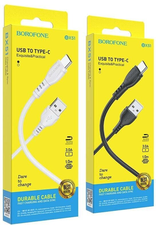 Usb Кабель-зарядка Type-C Borofone BX51 Trumph 3A 1м силиконовый черный