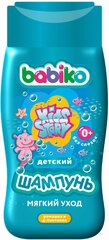 Шампунь детский Babiko, 250мл