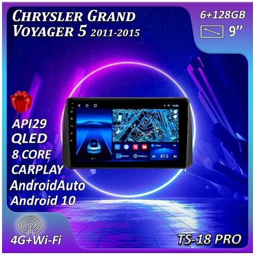 TS18 PRO Chrysler Grand Voyager 5 6/128GB ts18 pro peugeot 207 2006 2015 6 128gb