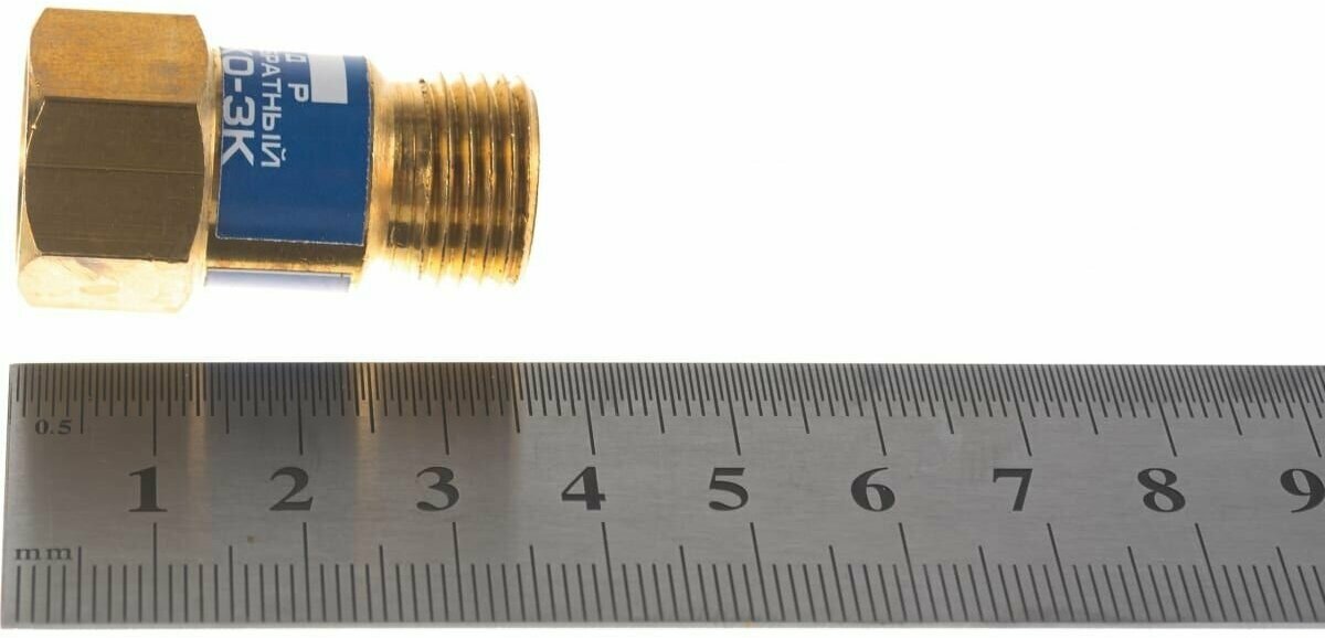 Клапан обратный кедр КО-3К (кислород), на вход резака /горелки, М16х1,5 8007050