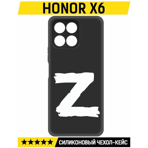 Чехол-накладка Krutoff Soft Case Z для Honor X6 черный