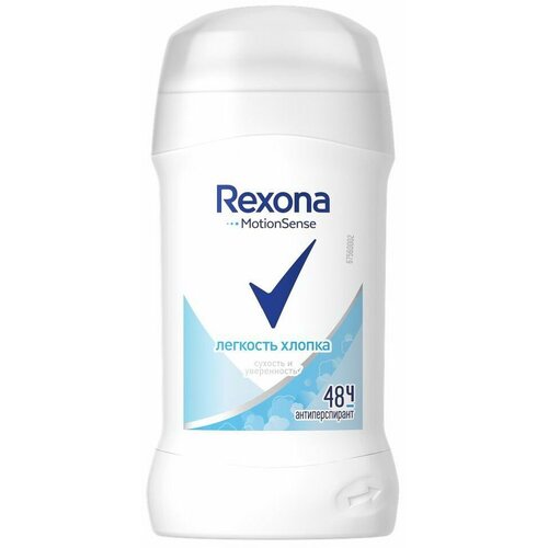 Дезодорант стик Легкость хлопка 40мл - Rexona [54024502] дезодорант стик жемчужная красота 40мл