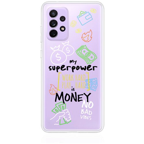 прозрачный силиконовый чехол musthavecase для samsung galaxy s22 my superpower is money для самсунг галакси с22 Прозрачный силиконовый чехол MustHaveCase для Samsung Galaxy A72 My Superpower is Money для Самсунг Галакси А72 Противоударный